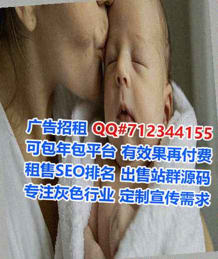 铁岭借腹生子医学检验公司